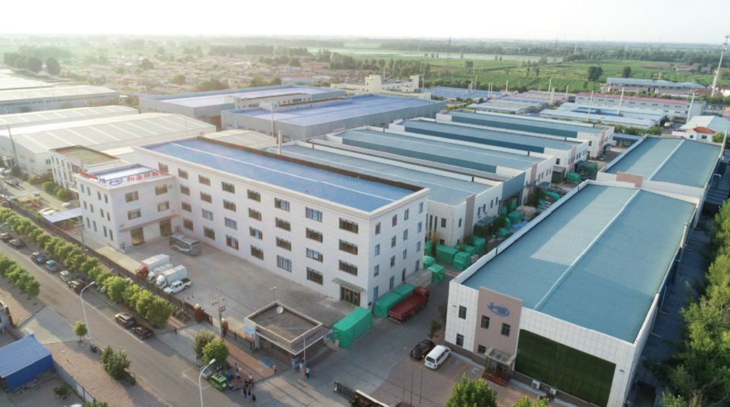 Factory Image